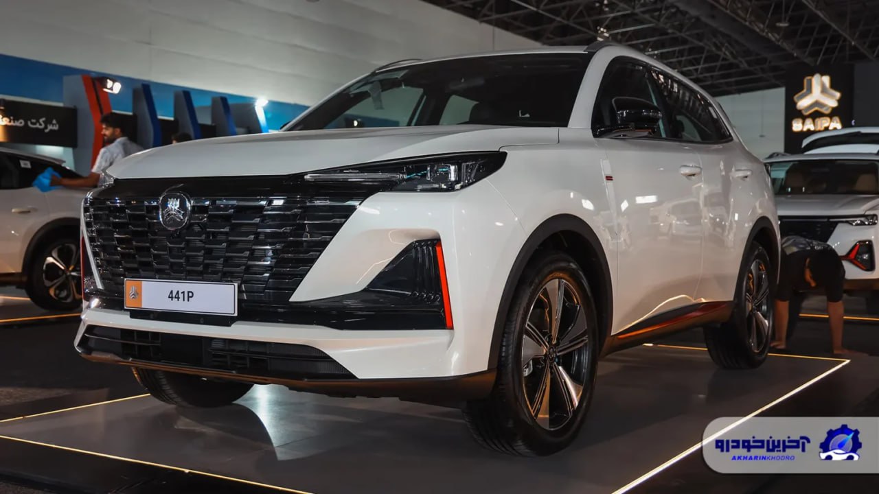 آمار متقضیان و برندگان سایپا 441P