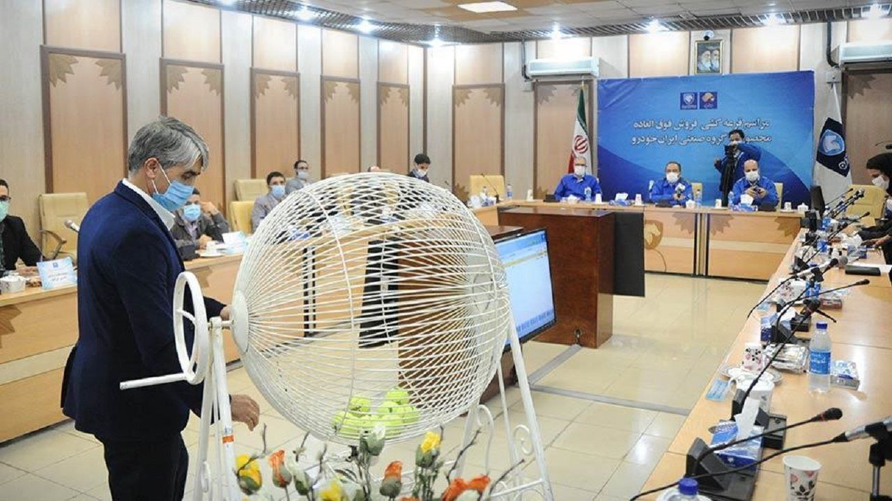 اولویتبندی فروش محصولات ایرانخودرو 7 اردیبهشت انجام میشود