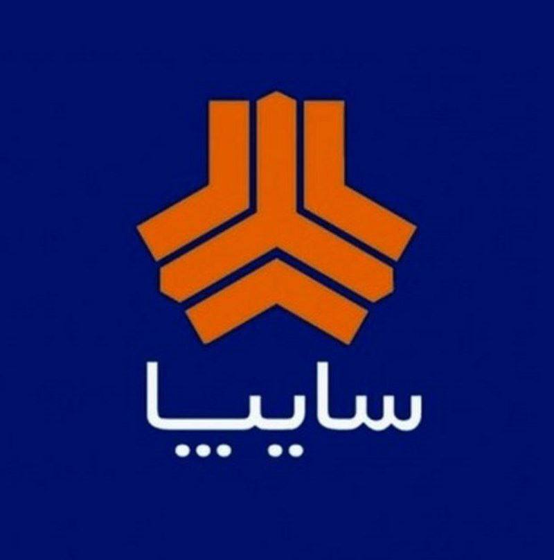 مشکل جدی در شرکت سایپا