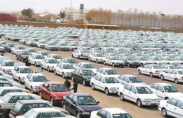 مزایده و حراجی بیش از 1600 خودرو و موتور سیکلت