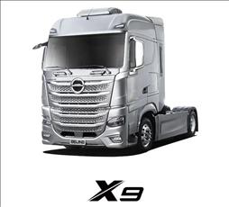 فروش کشنده تک محور بایک ایکس ۹ در بورس کالا