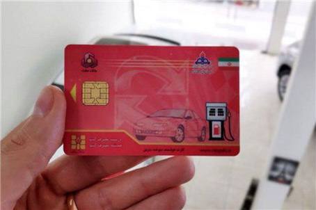 چه خبر از قیمت سوپر بنزین وارداتی