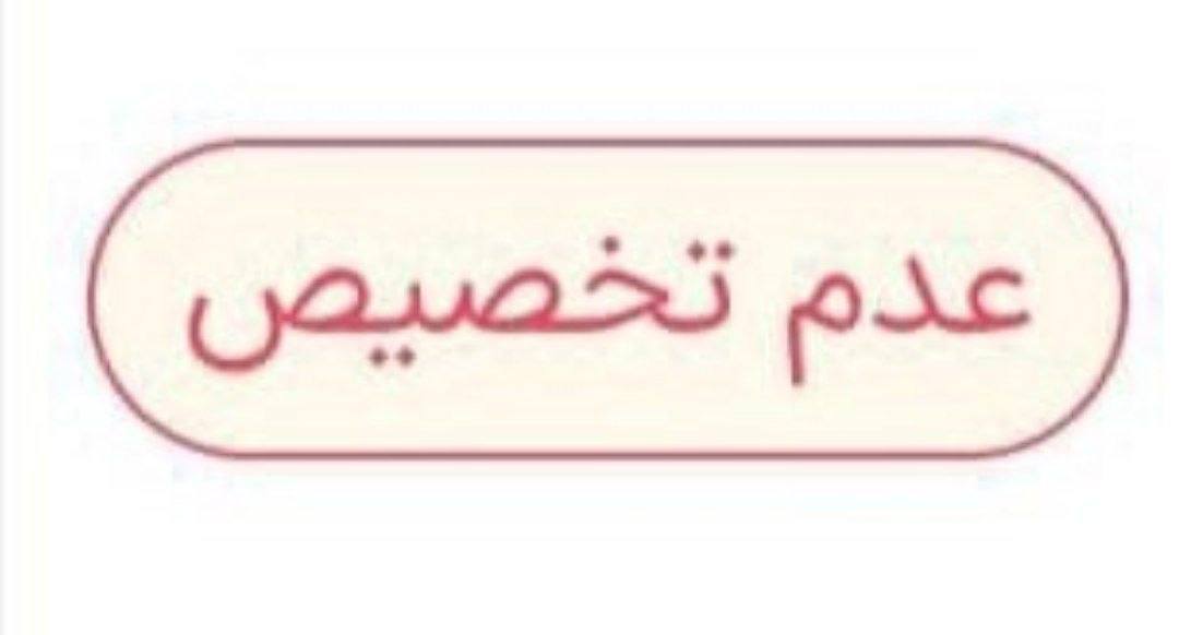  نتایج قرعه کشی عرضه خودروهای وارداتی در سامانه اتونوین اعلام شد