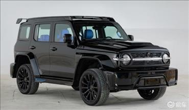 قیمت جدید تانک 300 اعلام شد