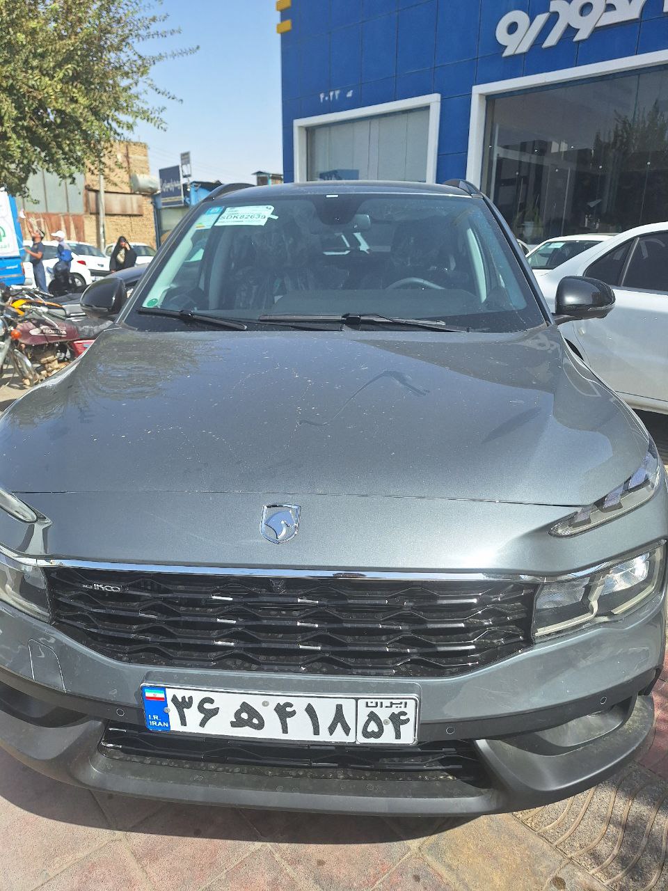 اطلاعیه مهم درباره کاهش‌قیمت ریرا