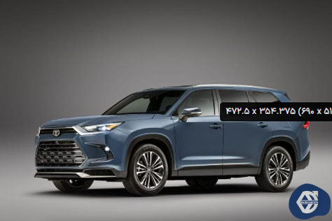 گلایه مشتریان از شرکت «ره‌نیاز ایستا» بابت دریافت وجه اضافی