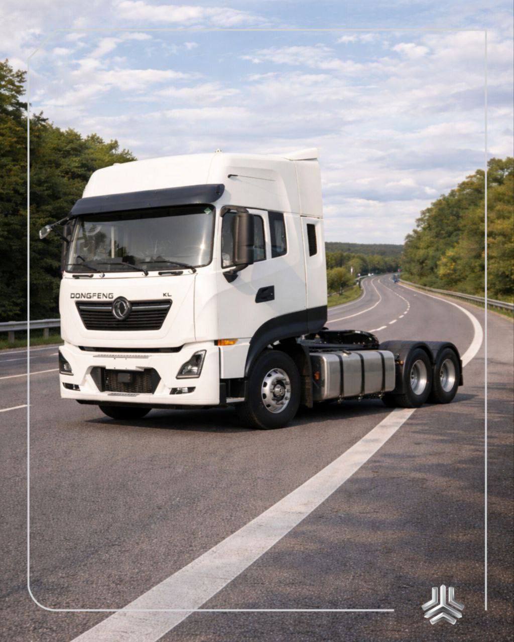 عرضه ۲۵ دستگاه کشنده KL465 سایپا دیزل در بورس کالا