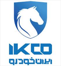 وازدهمین قرعه‌کشی فروش محصولات ایران‌خودرو برگزار شد