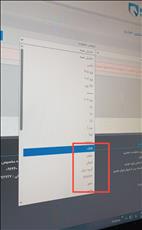 محصولات جدید ایران خودرو به زودی