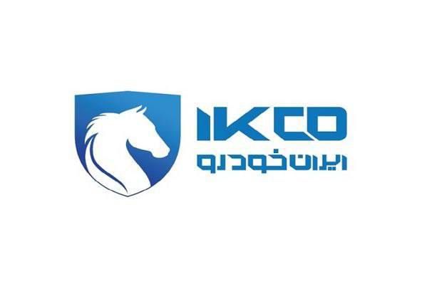 ایرانخودرو درباره قیمت جدید محصولاتش اطلاعیه مهم داد