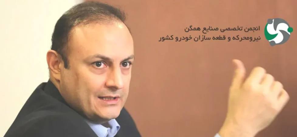 قطعه سازان از افزایش تعرفه واردات خودرو حمایت می کنند؟