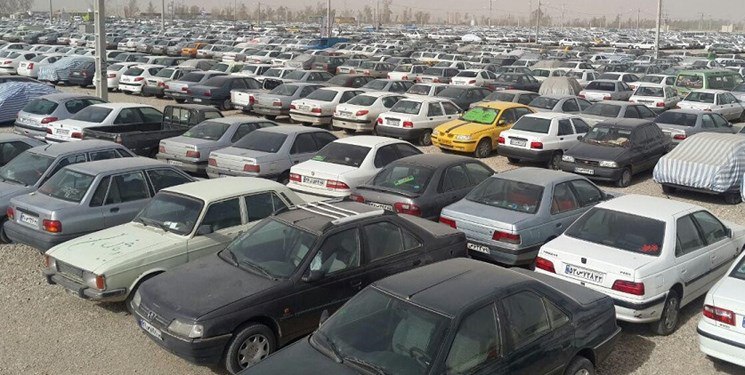 مصادره خودروهایی که بیش از یک سال در پارکینگ‌ رها شده اند