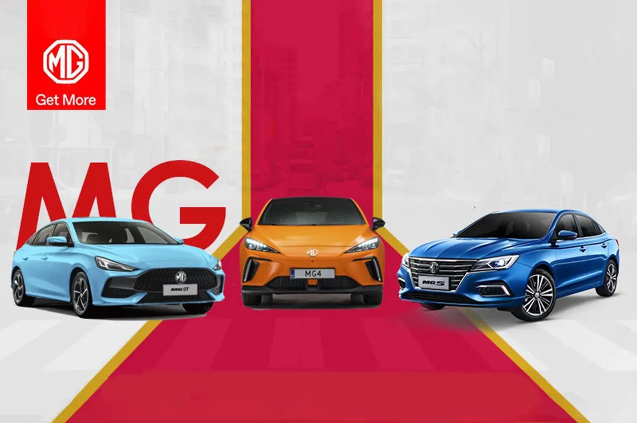 افزایش قیمت سه مدل وارداتی از برند ام جی (MG)
