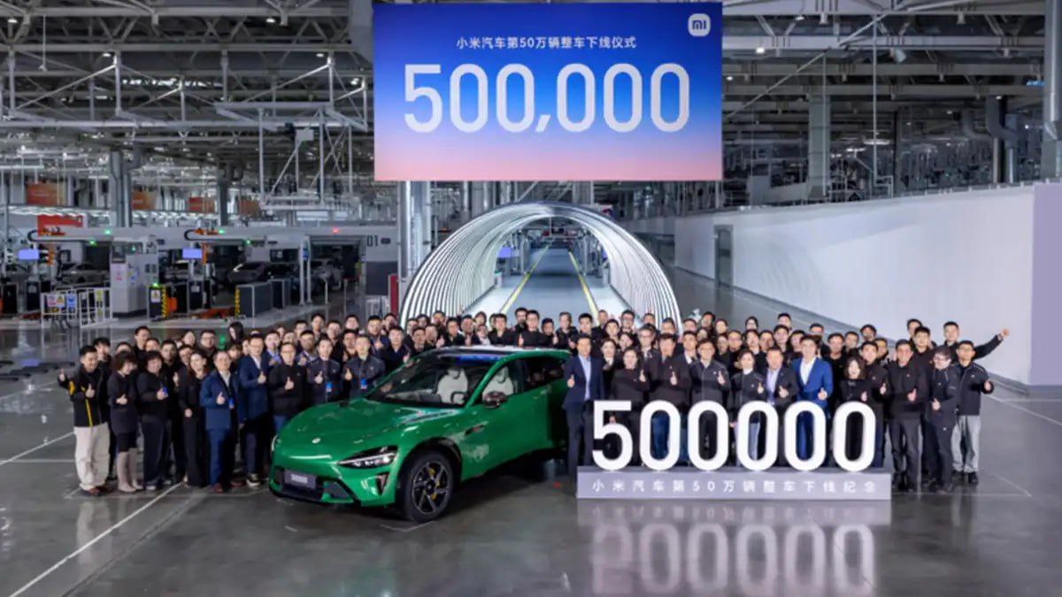 شیائومی 500 هزارمین خودرو را تولید کرد