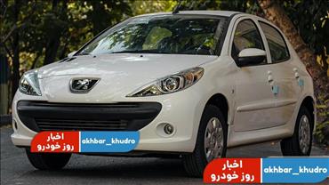 افزایش وحشتناک قیمت خودرو امروز شنبه 5 مهر 1404 / قیمت خودرو پرواز کرد !