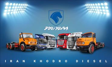  قیمت‌های تقریبی با احتساب مالیات و...پس از افزایش قیمت های جدید شرکت ایران خودرو 