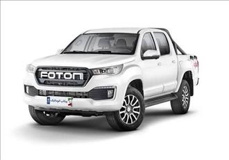  اعلام افزایش ۴۰۰ میلیون تومانی قیمت «فوتون اتوماتیک»