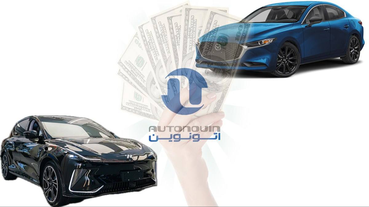 🔴مبلغ لازم جهت مسدودسازی در عرضه‌های بعدی سامانه اتونوین از 500 میلیون تومان بیشتر خواهد شد