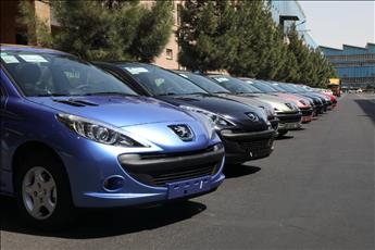  مزایده خودرو با نصف قیمت بازار در سایت ایران مزایده