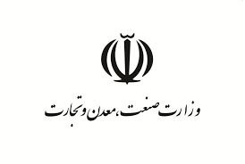تعلل وزارت صمت در اعلام قیمتهای جدید خودرو؛ ایرانخودرو پیشدستی کرد، سایپا در انتظار