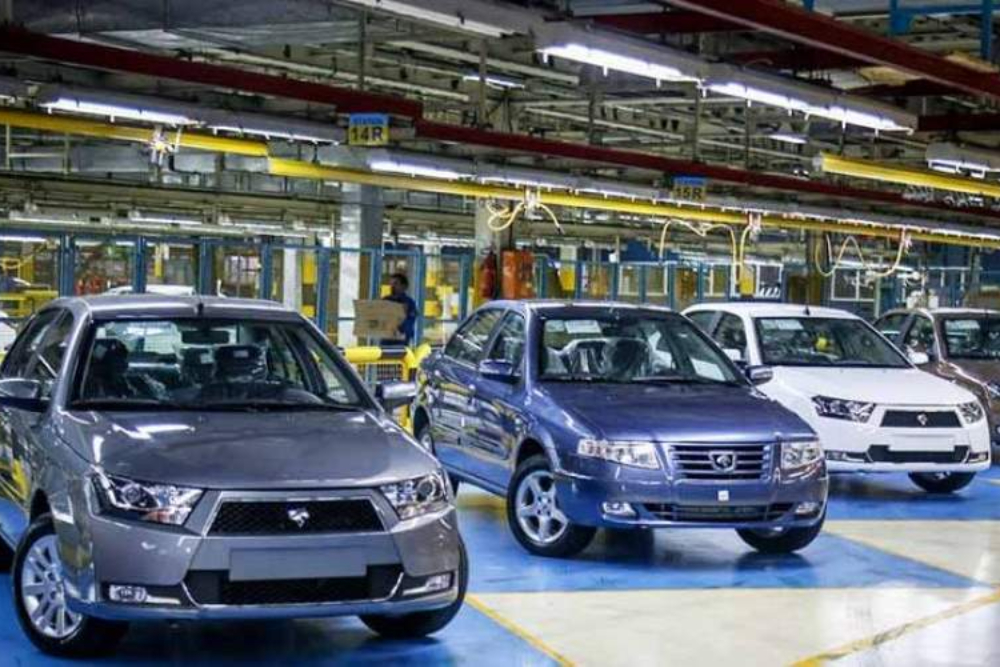✅ لیست قیمت های خودرو داخلی -امروز 11 مرداد 1405