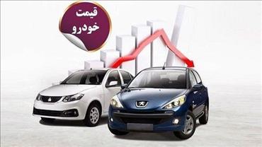 تخلیه هیجان در بازار خودرو و ثبات نسبی قیمت 