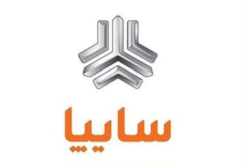 عزمِ جدی برای واگذاری شرکت سایپا