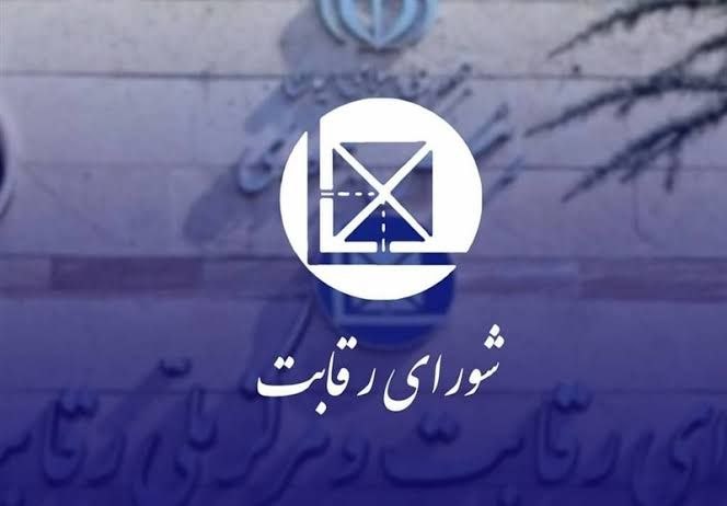 اعتراض‌ها به عدم اجرای مصوبه ۴۷۳  خودرو بالا گرفت