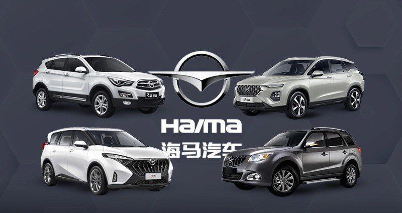 افزایش شدید قیمت کارخانه هایما ایران خودرو