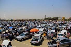 466 خودرو مزایده ای در استان فارس شیراز به همراه قیمت بزرگترین مزایده  سال ! انواع سواری پژو پارس TU5وELX , انوع کامیون و موتور سیکلت