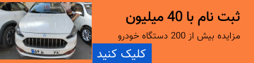 ads2