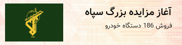 ads2