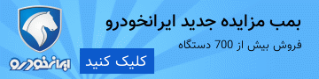 ads2