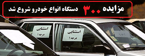 ads