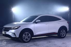 مزایده خودرو-حراج یک میلیاردی شاسی بلند های بهمن موتور (تا 2 آذر1404)