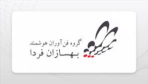 مزایده فروش خودروی رنو مگان اتوماتیک به رنگ سفید مدل 1390 /  یک شرکت معتبر  