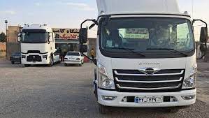 مزایده 28 دستگاه کامیونت فورلند  (شرکت سهامی خاص )سفید رنگ کابین 1/5 مدل 1395