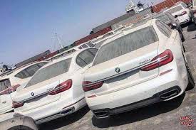 مزایده 6 دستگاه از خودروهای خارجی (اموال تملیکی) شامل : BMW 745i ..