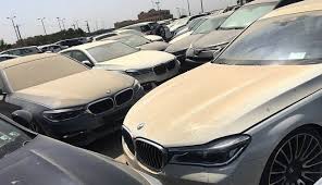 بمب مزایده 300 دستگاه خودرو های خاک خورده و لوکس گمرک شروع شد + ل..