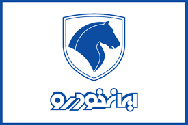 آگهی برگزاری مزایده عمومی اینترنتی خودرو های کارشناسی سواری و سنگین (ا..