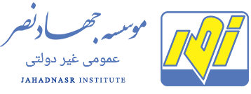  مزایده  خودرو های جهار نصر فروش ماشین آلات : کامیون کشنده ولوو، لودر فوتون و پم