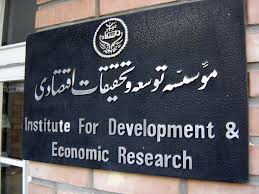 حراجی حضوری 70 دستگاه خودرو اوراقی و قابل شماره گذاری یک موسسه اقتصادی  تا 11 خر
