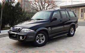 مزایده خودرو- مزایده  3 دستگاه خودرو موسو قابل پلاک گذار سنددار (دانشگاه علوم پزشکی کشور)