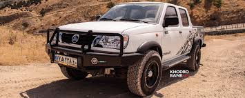 مزایده خودرو-حراج 10 دستگاه خودرو و وانت پیکاپ های 660/000/000 تومنی (شرکت آب) + لیست قیمت خودرو ها