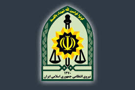 شروع مزایده 160 دستگاه خودرو های (پلیس) شامل : تویوتا هایلوکس ،پی..