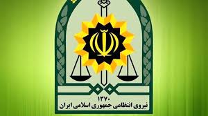 مزایده خودرو-شروع ثبت نام مزایده بزرگ 102 دستگاه خودرو های (پلیس) شامل : تویوتا هایلوکس،رونیز،پیکاب،مگان و