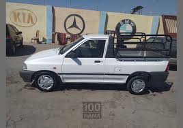 حراج فروش زیر قیمت وانت پراید یخچالدار های 98