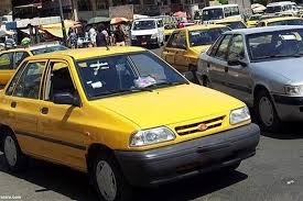 مزایده خودرو-مزایده يك دستگاه خودروی سواری تاکسی مدل 84 در شهر مرند
