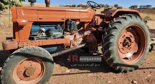 مزایده 132/000/000 تومانی یک دستگاه تراکتور رومانی 72 به همراه ادوات ک..