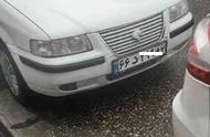 مزایده سمند تیپ :LX-EF7-1700 مدل 1389 